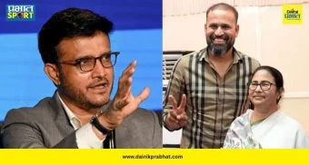 Sourav Ganguly Clarification : युसूफ पठाणचा राजीनामा अन् ममता बॅनर्जींचा 'तो' प्लॅन; बंगालच्या राजकीय केंद्रात अचानक कसं आलं गांगुलीचं नाव?