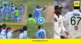 Stokes Scolds Archer : इंग्लंड-न्यूझीलंड कसोटीत तुफान राडा! भर मैदानातच कॅप्टन स्टोक्स आर्चरवर संतापला, नेमकं काय घडलं? पाहा VIDEO