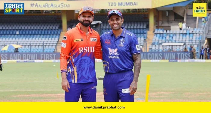 T20 Mumbai League : सूर्याचा बॅड पॅच संपेना! कर्णधारपद गेल्यानंतरही ओढवली नामुष्की; टी-२० मुबई लीगमध्येही श्रेयसच ठरतोय सरस