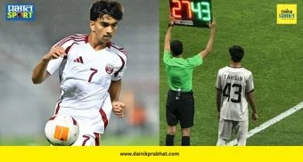 Tahsin Qatar Football : बापाचं अधुरं स्वप्न लेकानं केलं पूर्ण! भारतीय वंशाचा १९ वर्षीय खेळाडू कतारकडून खेळणार फिफा विश्वचषक