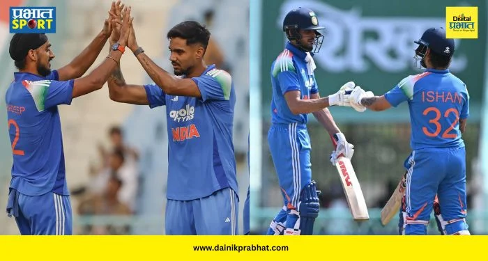 India Win Series : लखनौमध्ये टीम इंडियाचा महाविजय, अफगाणिस्तानचा १७० धावांनी उडवला धुव्वा! गिल-इशानची शतकी खेळी