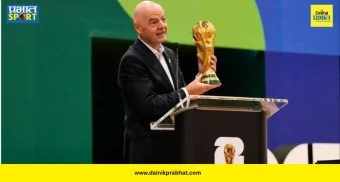 Trump FIFA Trophy : फिफा विश्वचषक २०२६ च्या फायनलमध्ये मोठा ट्विस्ट! विजेत्या संघाला 'या' व्यक्तीच्या हस्ते मिळणार ट्रॉफी