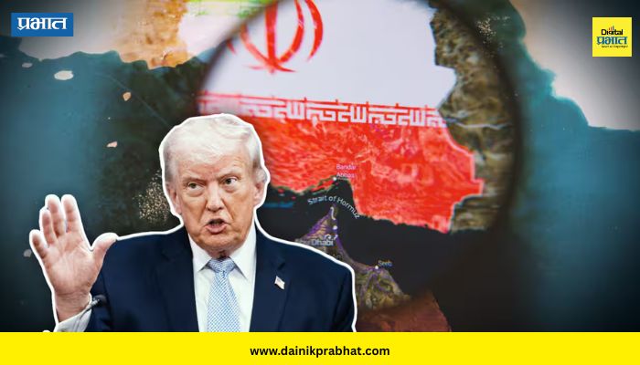 US and Iran War : होर्मूझवरील ताब्यासाठी अमेरिका-इराणमध्ये जोरदार स्पर्धा; दोन्ही देश झाले आक्रमक !