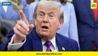 Trump warning: 'No big deal' पासून 'संपूर्ण विध्वंस' पर्यंत... ; अपाचे हेलिकॉप्टर हल्ल्याबाबत ट्रम्प यांची भूमिका का बदलली?