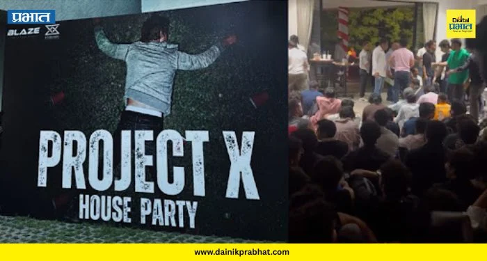 Tulapur rave party : तुळापूर रेव्ह पार्टी प्रकरणानंतर खळबळ! शिरूर तालुक्यातील फार्महाऊस आणि रो-हाऊसची होणार?