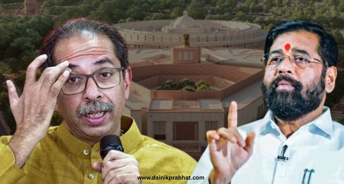 UBT Shiv Sena Split