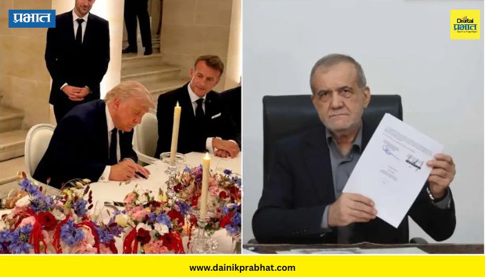 US Iran Deal:
