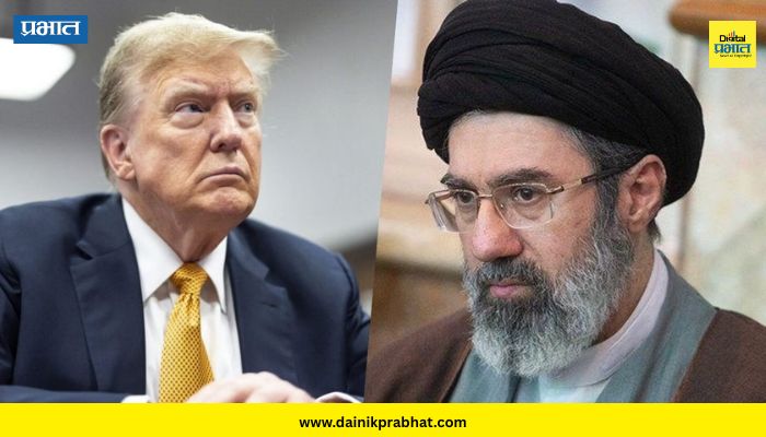 US Iran Peace Deal :