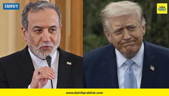 US Iran War: