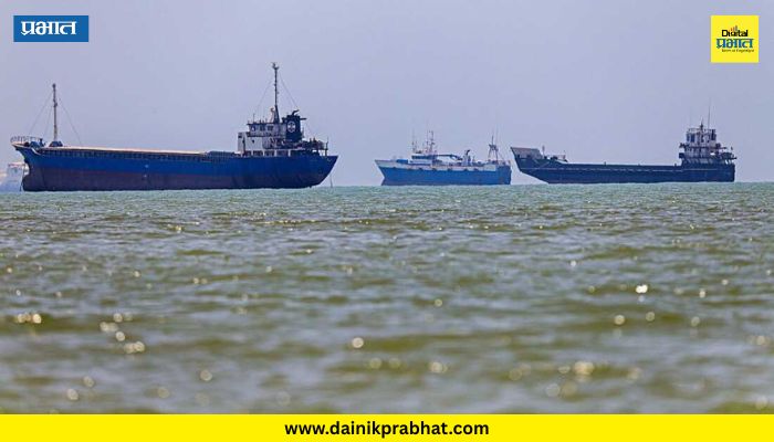 Blockade lifted : अमेरिकेने इराणच्या बंदरांची सागरी नाकेबंदी उठवली! ट्रम्प यांच्या स्वाक्षरीनंतर लष्कराचे पहिले मोठे पाऊल