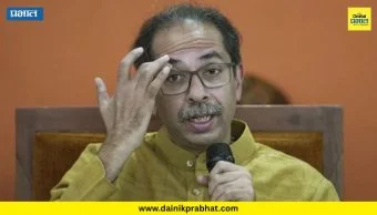 Operation Tiger : ठाकरेंच्या 'या' खासदाराला मिळणार केंद्रात मंत्रिपद? संभाव्य नाव समोर...