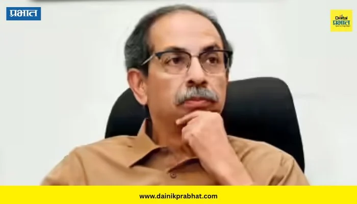 Uddhav Thackeray: उद्धव ठाकरेंचा एकनिष्ठ खासदार सोडणार साथ? ‘त्या’ निकालावर गणित ठरणार असल्याची चर्चा