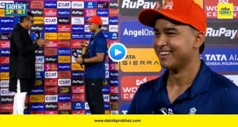 Vaibhav Sooryavanshi Reply : "गोलंदाजांपेक्षा मला 'या' गोष्टीची भीती वाटते..."; रवी शास्त्रींच्या गुगलीवर वैभव सूर्यवंशीच्या उत्तराने वेधलं लक्ष