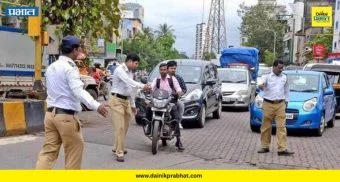Top Marathi News थंबनेल 4