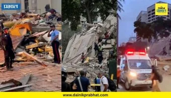 Venezuela Earthquake: व्हेनेझुएलात शक्तिशाली भूकंप ! तब्बल  १० हजार लोकांचा मृत्यू ; USGS चा धक्कादायक दावा 