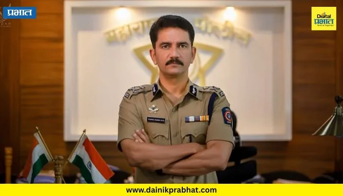 IPS Transferred : मोठी उलथापालथ..! राज्यातील १२ वरिष्ठ IPS अधिकाऱ्यांच्या बदल्या; विश्वास नांगरे पाटलांवर मोठी जबाबदारी