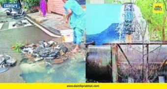 Water Leakage: दुष्काळात तेरावा महिना! फर्ग्युसन आणि निलायमजवळ जलवाहिनी फुटली; हजारो लीटर पाणी रस्त्यावर