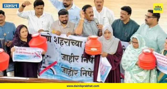 PMC News: महापालिकेत पाण्याचे हांडे फुटले! विरोधक आक्रमक, सत्ताधाऱ्यांचं ‘ते’ विधान ऐकून सभागृहात प्रचंड गदारोळ