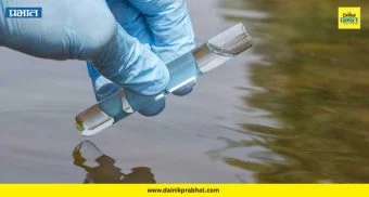 Water Purity: पिंपरी-चिंचवडकरांनो सावधान! टँकरचे पाणी पिताय? महापालिकेचा अत्यंत महत्त्वाचा इशारा
