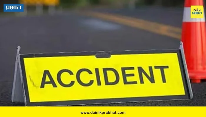 Accident Case: भीषण अपघातात पत्नीचा मृत्यू; कार चालक पतीवर गुन्हा दाखल