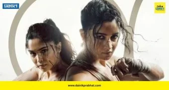 Alpha Movie: आलियाची फी ऐकून व्हाल थक्क! ‘अल्फा’साठी घेतले 'इतके' कोटी रुपये