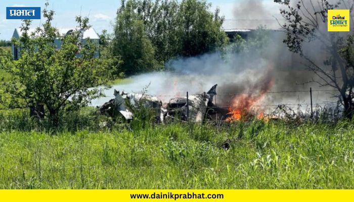 Skydiving plane crash