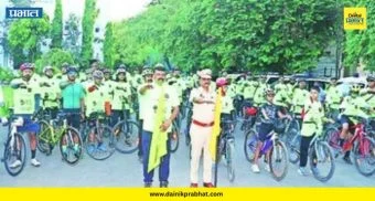 Anti Drug Day: व्यसनमुक्तीचा अनोखा संदेश! पोलिसांच्या उपस्थितीत पार पडली भव्य रॅली