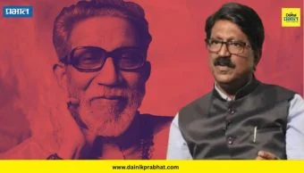 Arvind Sawant : "एखादा खासदार-आमदार फुटला तर बेलाशक त्याला रस्त्यात तुडवा," बाळासाहेबांच्या आदेशाची अरविंद सावंतांकडून आठवण
