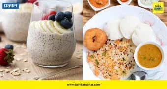 Healthy Breakfast: ओव्हरनाईट ओट्स की पारंपरिक भारतीय नाश्ता? आरोग्यासाठी नेमका कोणता पर्याय अधिक फायदेशीर?
