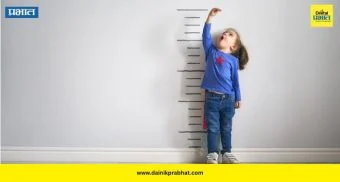 Child Growth: मुलांची उंची वाढवायची आहे? या ५ सवयी आणि घरगुती उपाय ठरू शकतात फायदेशीर