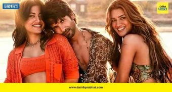 Cocktail 2: ‘कॉकटेल 2’साठी कुणी घेतलं सर्वाधिक मानधन? शाहिद, क्रिती आणि रश्मिकाच्या फीचा आकडा आला समोर