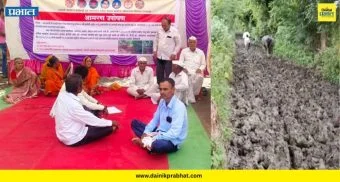 Parli : मंजूर पांदण रस्त्याचे काम रखडल्याने दगडवाडी ग्रामस्थ आक्रमक; आमरण उपोषण सुरू