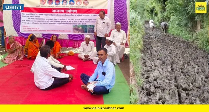 Parli : मंजूर पांदण रस्त्याचे काम रखडल्याने दगडवाडी ग्रामस्थ आक्रमक; आमरण उपोषण सुरू