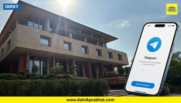DelhI High Court: