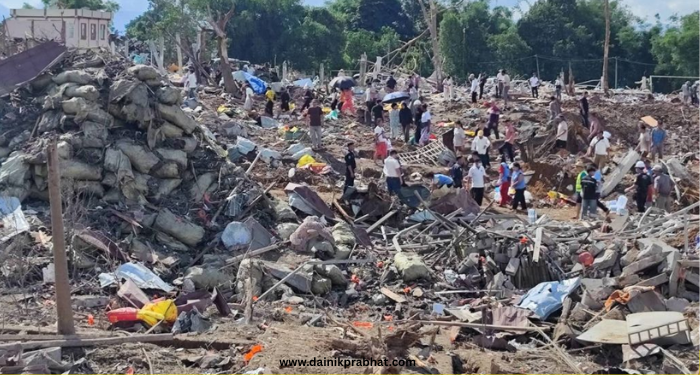 Myanmar Blast