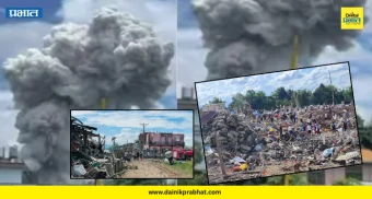 Myanmar Blast : म्यानमारमध्ये भीषण स्फोटात ५५ जणांचा मृत्यू, ७० हून अधिक जखमी; अख्खं गावच झालं उद्ध्वस्त