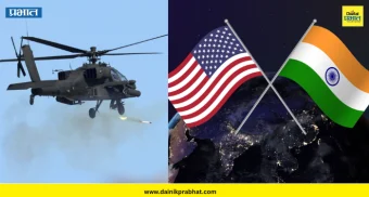 India-US : चीन सीमेजवळ भारत-अमेरिका लष्करी सराव; 'अपा'चे हेलिकॉप्टरचे होणार प्रथमच उड्डाण