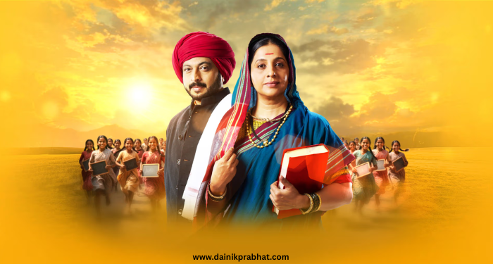 mi savitribai phule serial