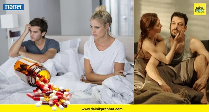Supplements Love tips : क्षणिक आनंदासाठी तुम्ही सप्लिमेंट्स घेताय? होईल भयंकर आजार, पार्टनर जाईल सोडून !