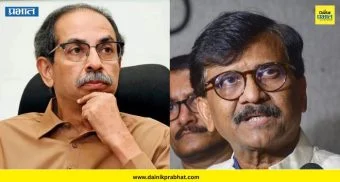 राष्ट्रीय थंबनेल 1