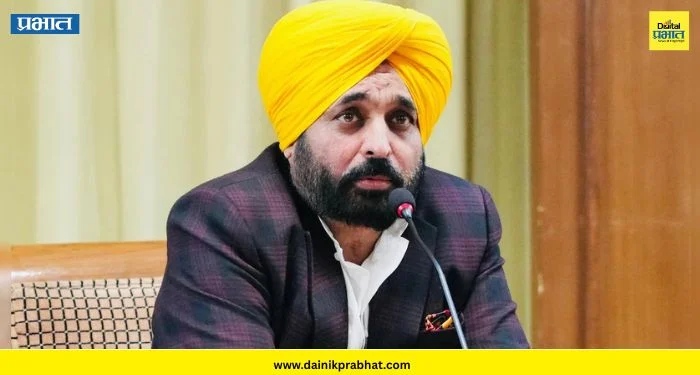Bhagwant mann : महाराष्ट्रानंतर पंजाबमध्येही राजकीय भूकंप; थेट मुख्यमंत्री देणार राजीनामा? नेमकं काय घडलं….