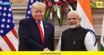 Donald Trump : "जोपर्यंत मी व्हाईट हाऊसमध्ये आहे, तोपर्यंत अमेरिकेत भारताला एक मित्र मिळाला आहे" - डोनाल्ड ट्रम्प