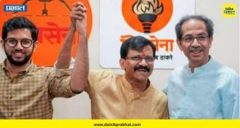 Sanjay Raut : "आदित्य ठाकरेंकडे पक्षाचे नेतृत्व करण्याची क्षमता, तरुण पिढीने धुरा हाती घेतली पाहिजे" - संजय राऊत