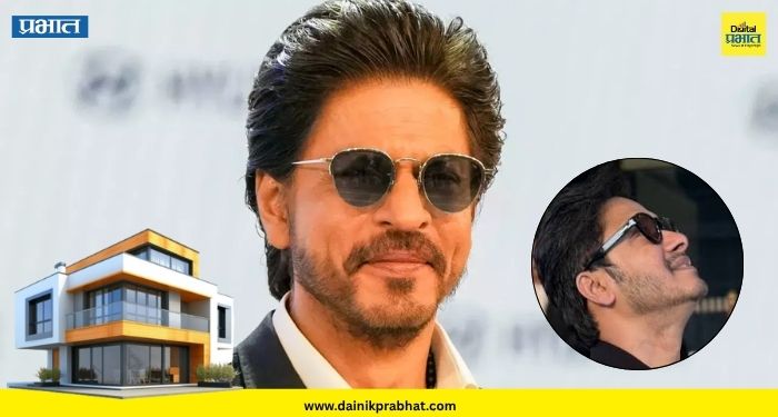 Shah Rukh Khan : 'होम लोनही मिळत नव्हतं...'; शाहरुख खानची एक सही अन् 'या' मराठी अभिनेत्याला मिळालं मुंबईत हक्काचं घर