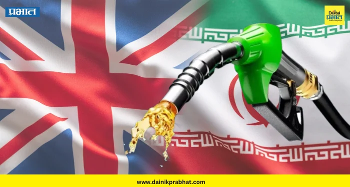 US-Iran War : इंधनाचे दर कमी होणार..! अमेरिका-इराण ऐतिहासिक शांतता करार; जागतिक अर्थव्यवस्थेवर काय परिणाम होणार?
