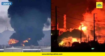 Qatar Gas Terminal Blast : कतारमधील स्फोटात १३ ठार तर, ६६ जण गंभीर जखमी