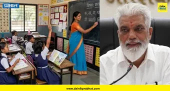 Dadaji Bhuse : "मराठी न शिकविणाऱ्या शाळांवर कारवाई होणार, दंडासह मान्यता रद्द करण्यात येईल" - मंत्री दादाजी भुसे