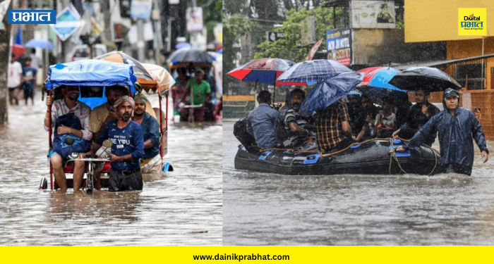 Northeast Rain : आसाम-अरुणाचलमध्ये पावसाचा कहर; २२ हजारांहून अधिक नागरिक प्रभावित