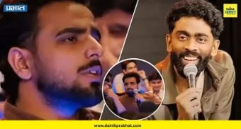 Pranit More : 370 ची बिर्याणी पडली महागात.! आधी ट्रोलिंग, आता थेट कंपनीतून हकालपट्टी; प्रणित मोरेने घेतला धक्कादायक निर्णय