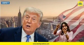 America : महागाईचा दर पगारवाढीपेक्षा अधिक.! अमेरिकन नागरिकांचे आर्थिक गणित कोलमडले